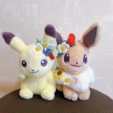 Pokemon Plush lot Eevee stuffed toy Easter Garden Party picture