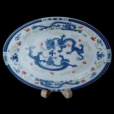 Asian Flying Dragon Porcelain Platter Extraordinary picture