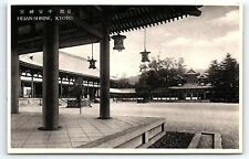 1920s KYOTO JAPAN HEIAN-SHRINE REAL PHOTO RPPC POSTCARD P1427 picture