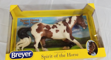 Retired Breyer  #1705 Pinto Sport  Horse Bay Gem Twist Warmblood MID-YEAR picture