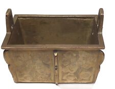 Vintage Floral Embossed Brass Basket Planter Rectangle 4 x 3 x 2 Made in China picture
