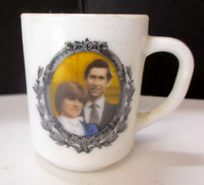 Original 1981 King Charles III First Wedding To Diana Milk Glass Coffee Mug picture