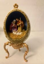 Holiday Treasures Nativity Egg Scene AVON BRAND NEW picture