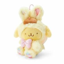 Sanrio Shop Limited Pompompurin Mascot Holder Easter Rabbit picture