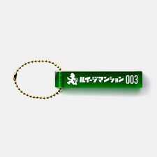 Luigi's Mansion 3 Official MyNintendo Japan Reward Nintendo Keychain New picture