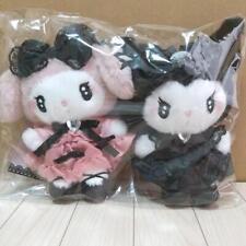 Sanrio Midnight Melody My Melody & Kuromi Mascot holder Plush doll Set of 2 picture