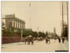 Japan, Clock Tower of Yokohama Town Hall at Honcho-dori Vintage Albumment Print,  picture