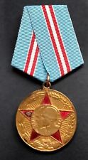 Soviet USSR Medal Dedicated To 50th Anniversary Of Soviet Army  picture