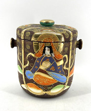 Antique Moriyama Satsuma Style Japan Hand Painted Moriage Two Handle Biscuit Jar picture