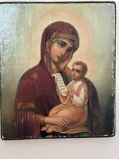 Orthodox Icon. Mother Of God “Quench My Sorrow” Handmade copy. 12.2*10.8 inch picture
