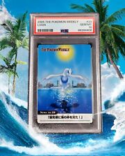 POP 11 2005 The Pokemon Weekly News Lugia 29 Bandai Carddass PSA 10 Card picture