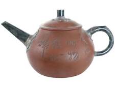 Republic period Chinese Yixing Zisha Pewter and Jade mounted teapot picture