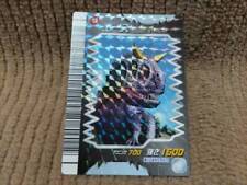 Ancient King Dinosaur Mcdonald'S Limited Card Ace Carnotaurus picture