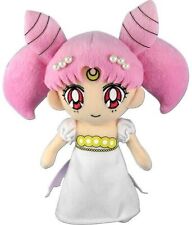 Sailor Moon SMALL LADY Plush Doll Great Eastern AUTHENTIC - IN STOCK picture