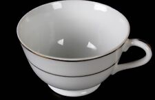 Vintage China Coffee Cups White Gold Rim Cup picture