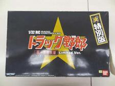 Bandai 1/32Rc Truck Guy Momojiro Limited Ver. 0525-5 picture