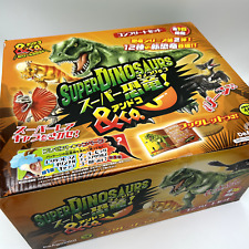 Super Dinosaurs & Co. Complete Set Box 16 Pieces Figure Deagostini Ssealed New picture