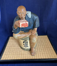 HAKATA MIMASU Doll JAPAN Man Sitting With Box On Tatami Mat picture