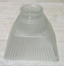 Vintage HOLOPHANE GLASS SHADE 5 1/2