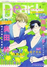 Dear + Japanese Magazine BL yaoi June 2018 issue picture
