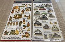 Japanese castle stickers &Ancient Egypt stickers 2sheets Golden edge Scrapbookin picture