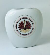 Vintage Mid Century Modern George Briard “Royale” Vase picture