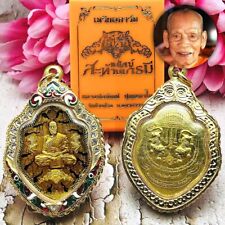 Gold24k Frame Enamel Pendant Tiger Be2563 Lp Phat Wat Huaiduan Thai Amulet 16352 picture