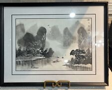 Vintage Japanese Monochrome Ink Art .  Framed And Matted. picture