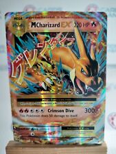 Pokemon Card M Charizard EX 13/108 Holo Evolutions (21) picture