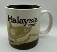 Starbucks Global Icon Collector Series Malaysia Coffee/Tea 16oz Mug 2014 picture