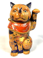 Antique Kutani Maneki Neko Lucky Cat Beckoning Japanese Heavy Moriage 7