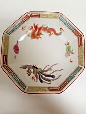 Rare Vig Bito Octagon Bowl- Serpent & FireBird design, Handpainted. Japan EUC picture