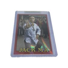 2021 G.A.S. Trading Cards JACK Prism /20 ROOKIE CARD NTWRK EXCLUSIVE GAS picture