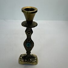 Vintage Brass Candlestick 8.5” picture