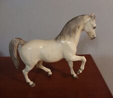 VTG Breyer Family Arabian Stallion Prince #7 Horse Glossy White Alabaster Grey picture