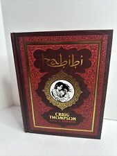 Habibi (Pantheon, 2011) First Edition by Craig Thompson picture