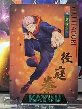 Yuji Itadori -  SSR - Jujutsu Kaisen Kayou CCG TCG Holo Anime Card Shibuya picture
