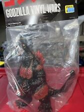 Medicom Toy Shin Godzilla Vinyl Wars DCon exclusive picture