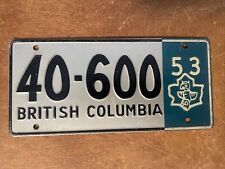 1953 British Columbia Wheaties Mini Bicycle License Plate 5” x 2” picture