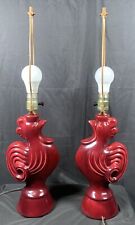 ✨Vintage Pair Of Rooster/ Chicken Lamp 25.75” French Country Farmhouse Kitchen✨ picture