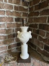 Vintage White Porcelain Urn Italian French Country Style Table Lamp On Pedestal picture