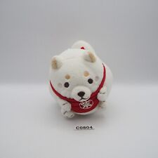 Chuken mochi Shiba Inu Dog C0804 White Sk Japan Plush 4
