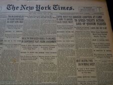1930 JULY 13 NEW YORK TIMES NEWSPAPER - JONES KEEPS OPEN GOLF TITLE - NT 9434 picture