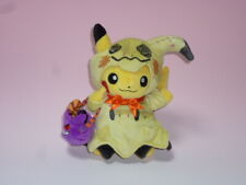 Pikachu Plush Mimikyu Poncho Halloween Festival Pokemon Center Limited Used　 picture