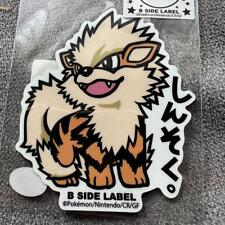 Pokemon Sticker B-Side Label Windy From Japan picture