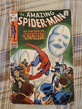 The Amazing Spider-Man #80 (Marvel Comics January 1970) Low Grade picture