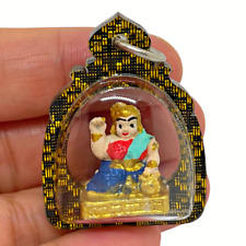 Wealth Goddess Fat Nang Kwak Attract Money Beckoning Shop Color Amulet Pendant picture