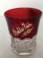 1893 World's Fair Ruby Red Drinking Lowball Glass Vintage Cocktail  picture