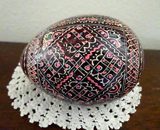 VINTAGE HAND PAINTED LACQUERED RUSSIAN EGG picture