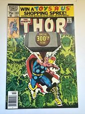 Thor #300: “Twilight Of The Gods” 1st Young Gods, Newsstand, Marvel 1980 VF/NM picture